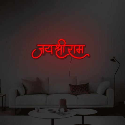 Jai Shree Ram Neon Sign